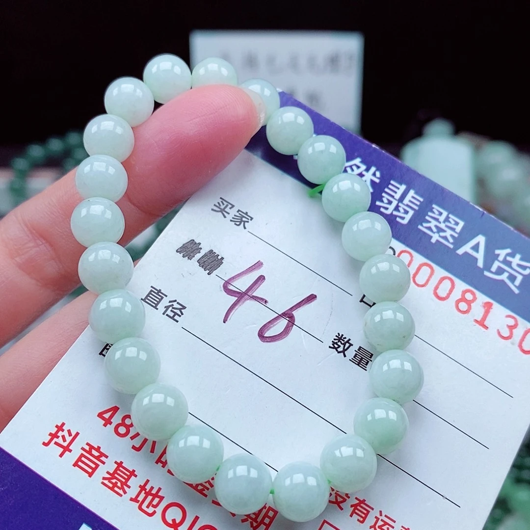 翡翠未镶嵌毛衣链