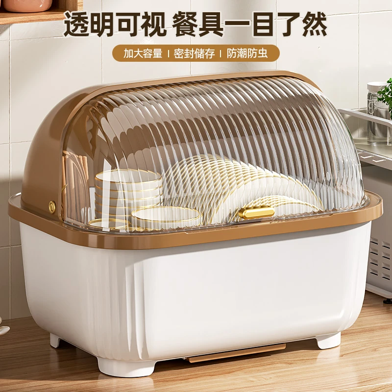 厨房碗筷收纳盒特大小号塑料碗柜抽屉式沥水碗架家用收纳箱置物架