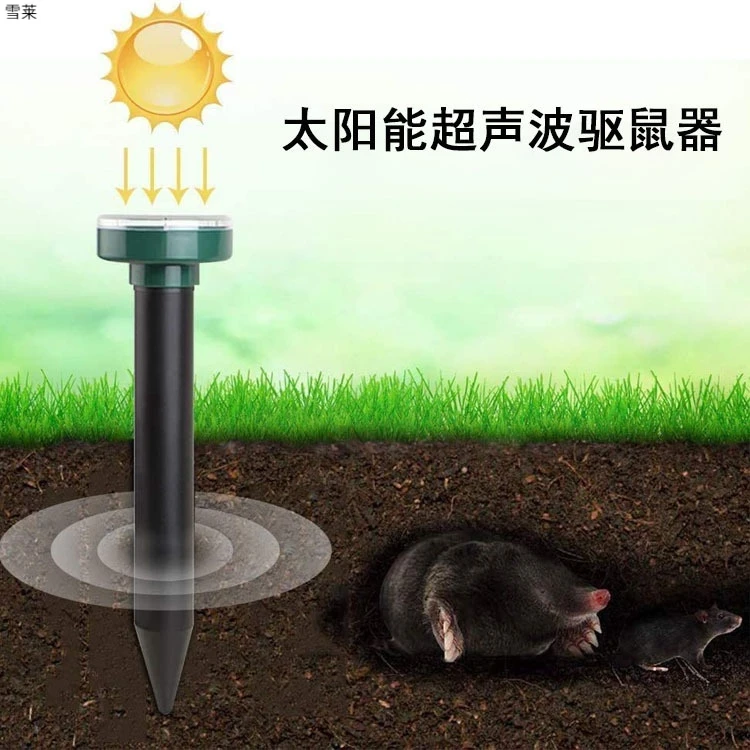 太阳能驱鼠器户外超声波驱鼠器 插地驱蛇器大功率农场牧场驱物器
