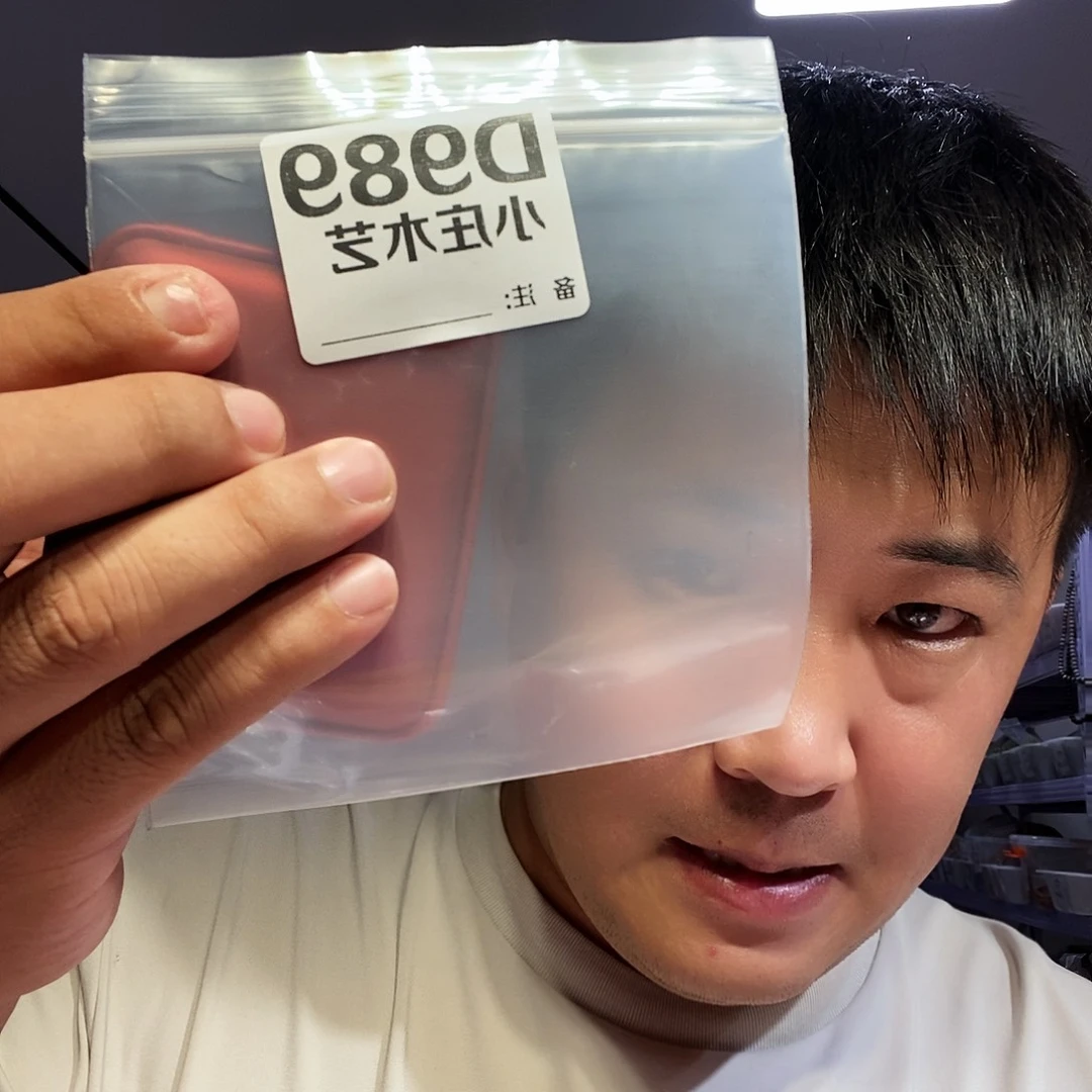 【闪购商品】我****你黑檀木989