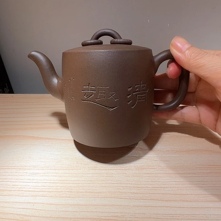 茶壶紫砂宜兴原矿手工紫砂壶