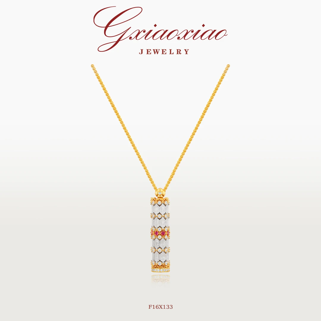 G XIAOXIAO 镀K金【仙女棒】新中式轻奢气质精致百搭项链 F16X133