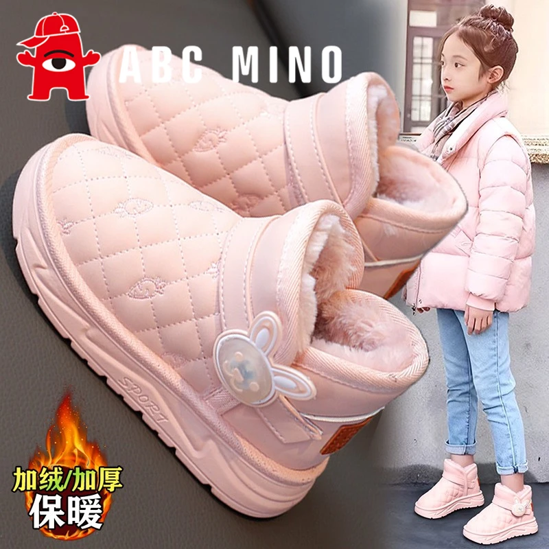 ABC MINO女童棉鞋冬季2025新款儿童雪地靴中大童女孩加绒保暖棉靴