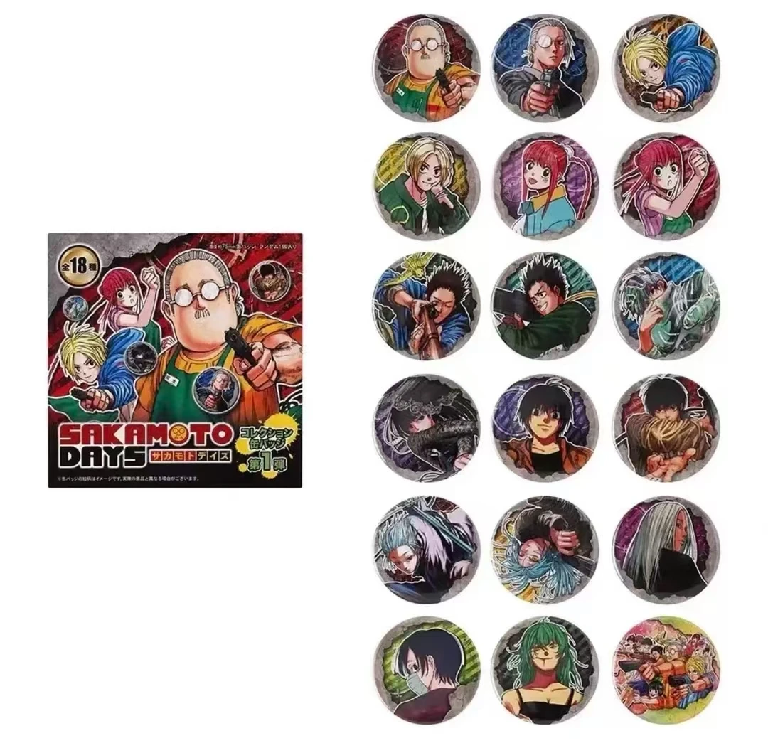 【拆袋】日谷-《坂本日常》 JS限定原画第一弹吧唧徽章盲盒（代拆）