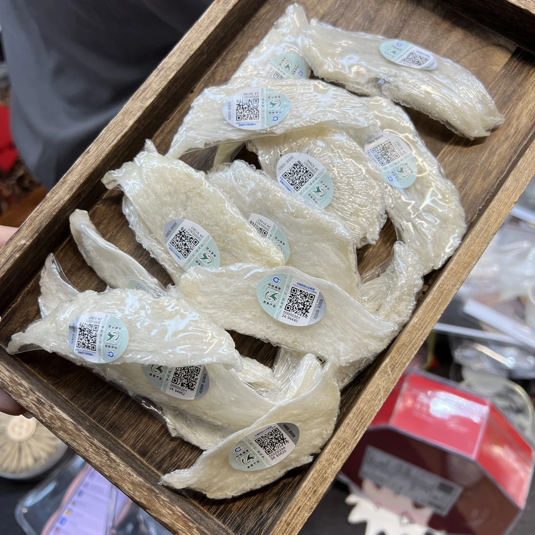 中检【大燕条】印尼 孕妇滋补金丝燕 燕条送礼佳品营养100g起品质