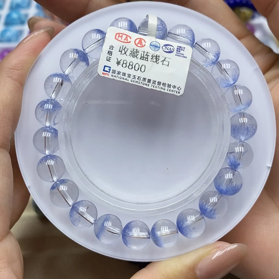 m***o烟晶手链未镶嵌手串