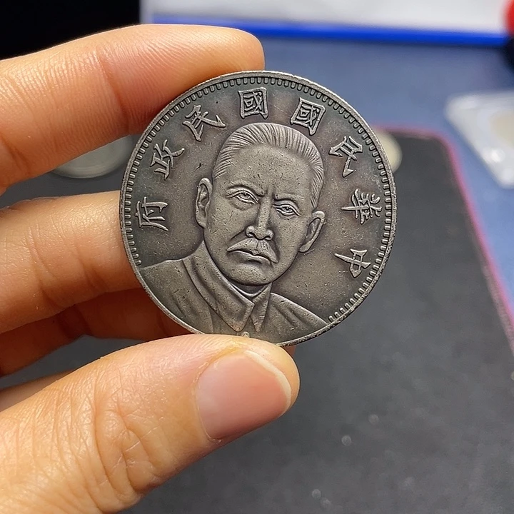 A复古工艺品包浆老品相好边齿清晰