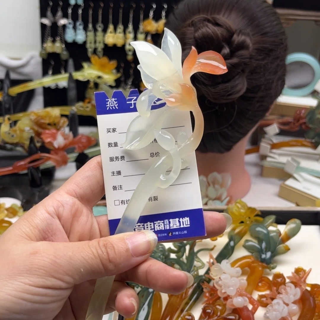 蛇纹石玉发饰合金北*