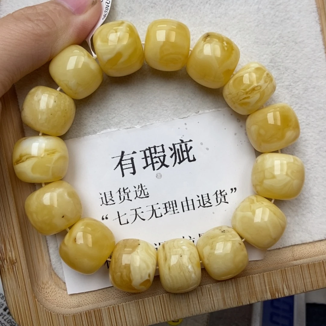 琥珀未镶嵌珠宝奇石17