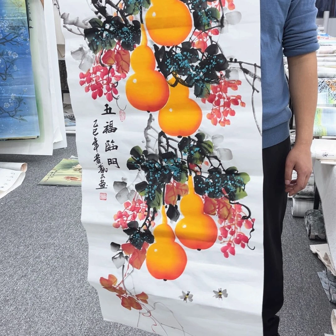 国画国画作品欣赏