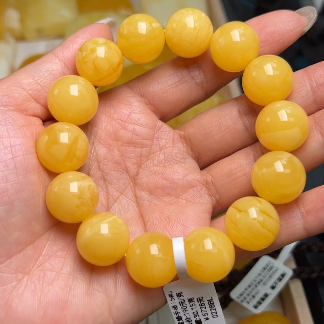 未镶嵌蜜蜡手链无烤色无优化无补胶焦皮料