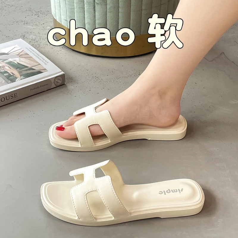 猫力一字拖鞋女士夏季外穿2025新款EVA防滑软底时尚休闲凉拖鞋女
