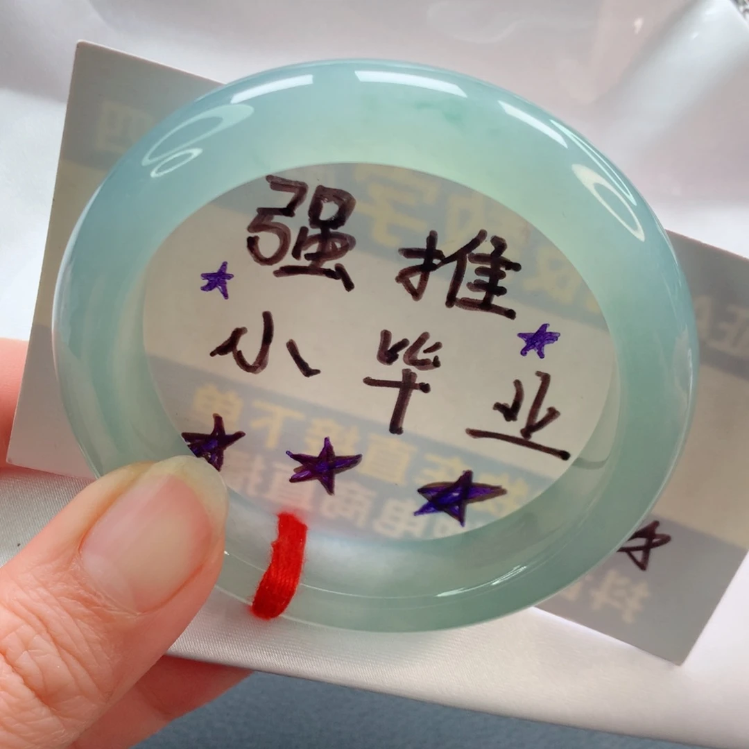 未镶嵌手镯翡翠玉*冰胶绿