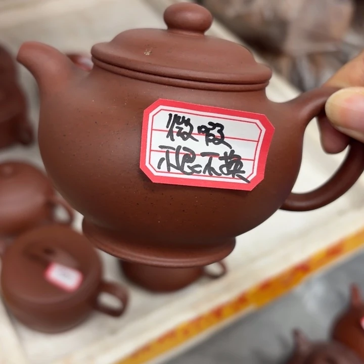 茶壶紫砂宜兴原矿黑星土