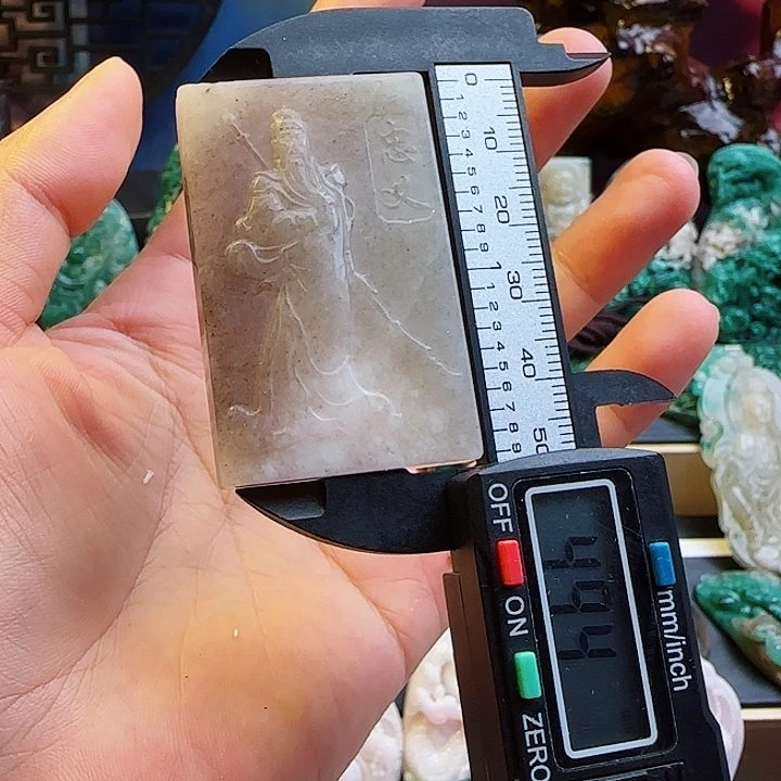 未镶嵌独山玉颈饰
