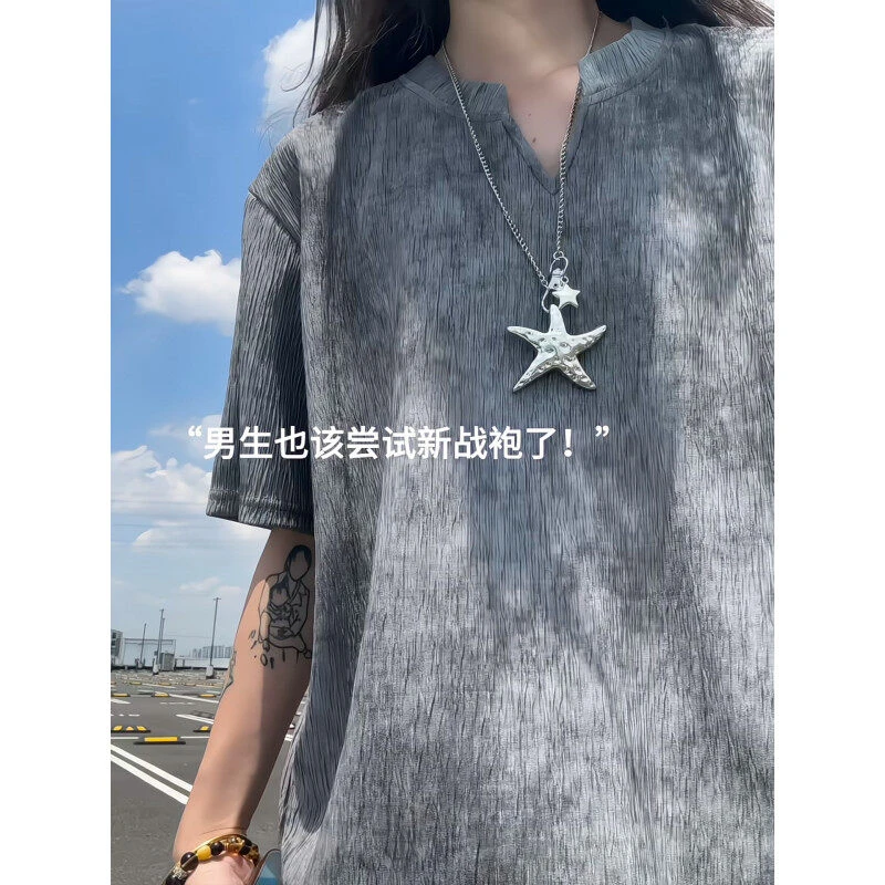 扎染肌理感重磅V领冰丝短袖t恤男女夏季吸汗衣服潮牌宽松凉感半袖