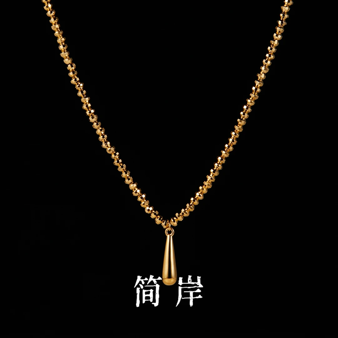 jeshore/简岸 坠链均925银 ［水滴碎银子］意式飞碟镭射珠项链