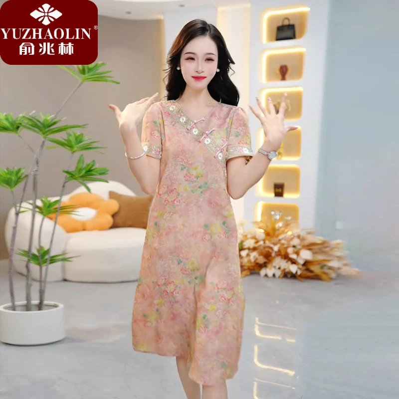 俞兆林国风改良版旗袍裙子妈妈装轻奢减龄阔太太连衣裙女2025年夏