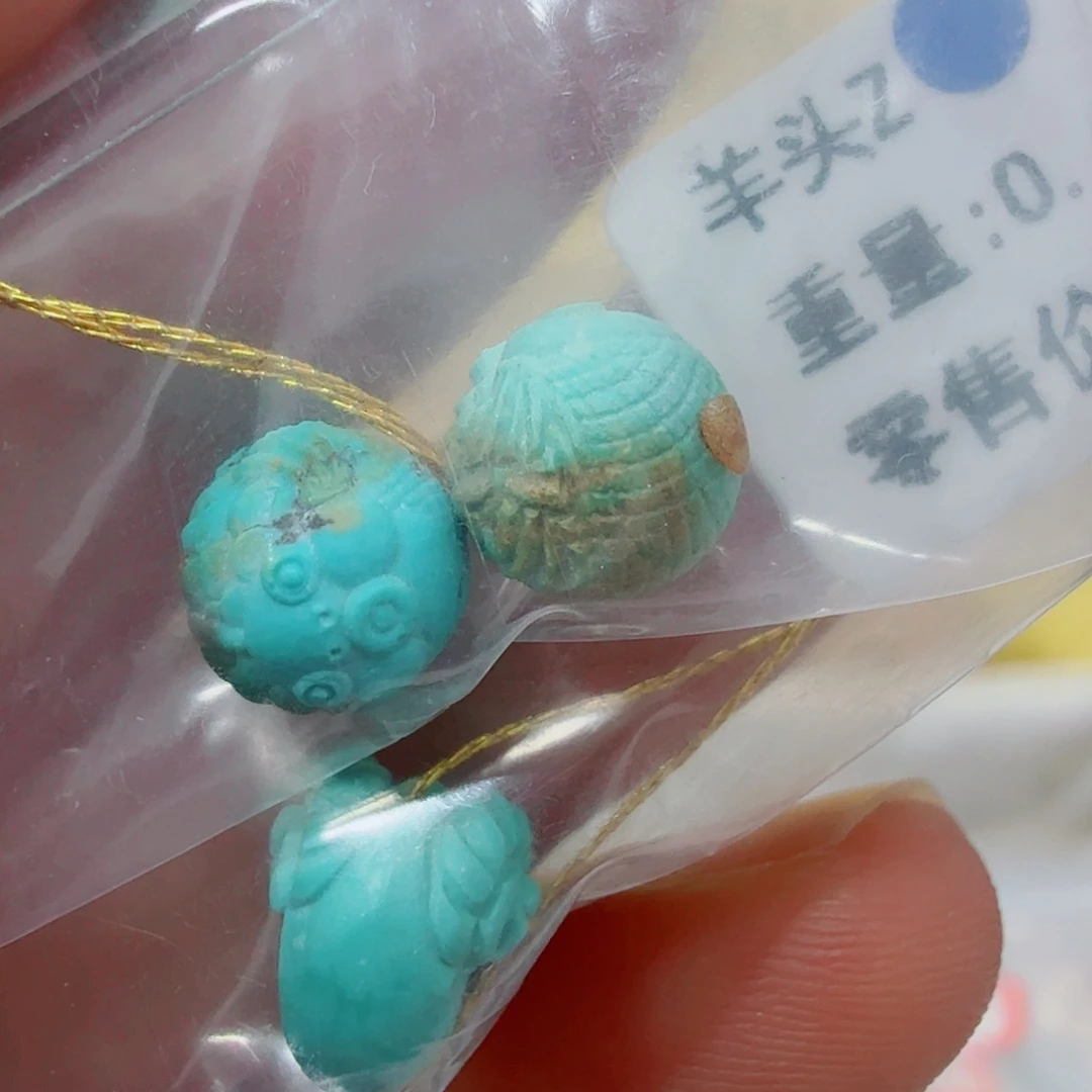 未镶嵌绿松石配饰