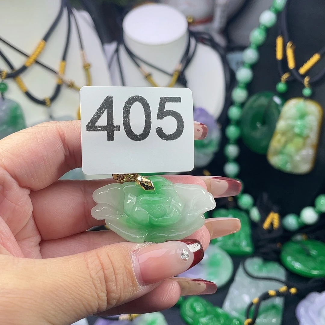 翡翠未镶嵌吊坠(赠链)