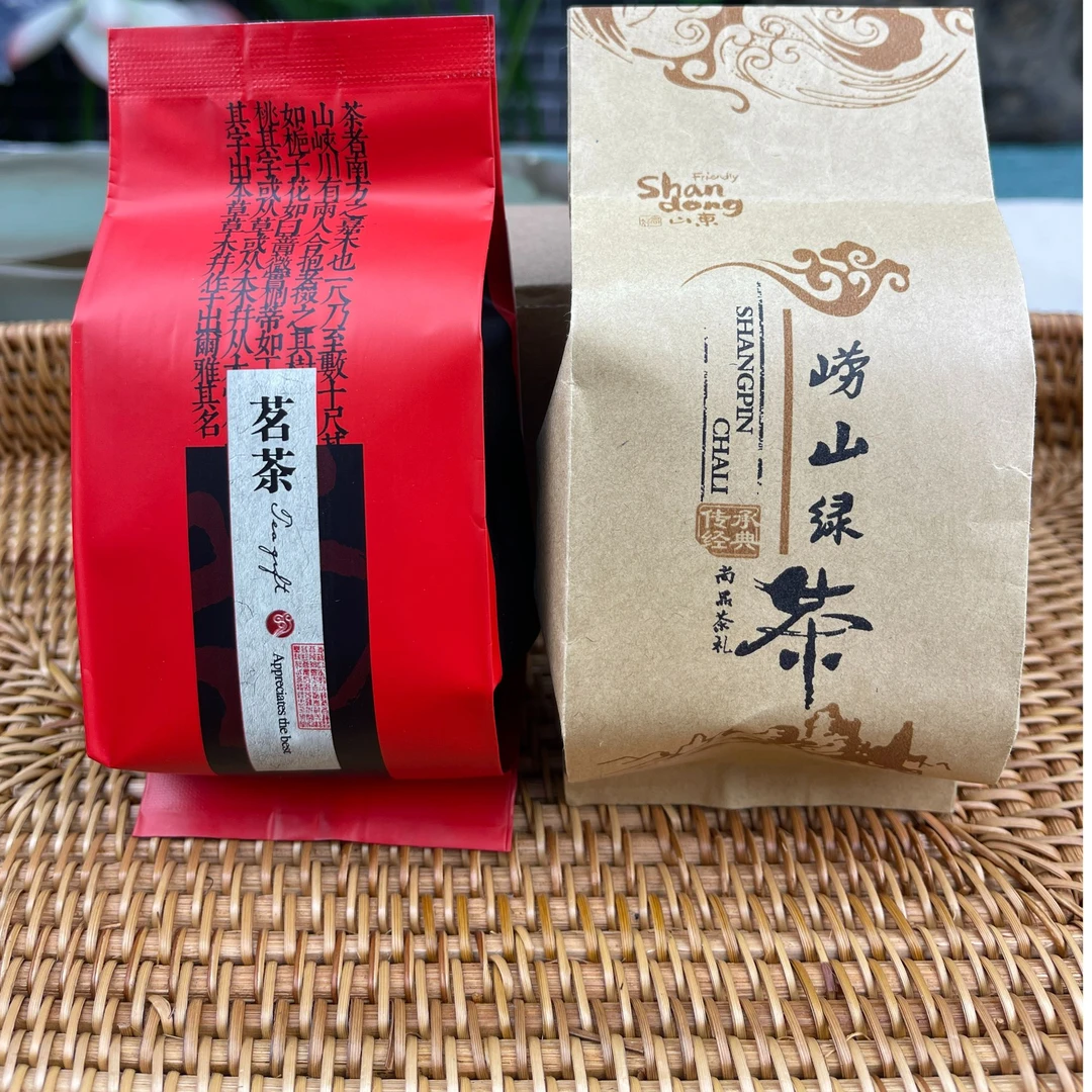 清香绿茶与醇厚红茶组合，品质好茶等你来品