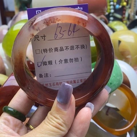 未镶嵌手镯石英质玉