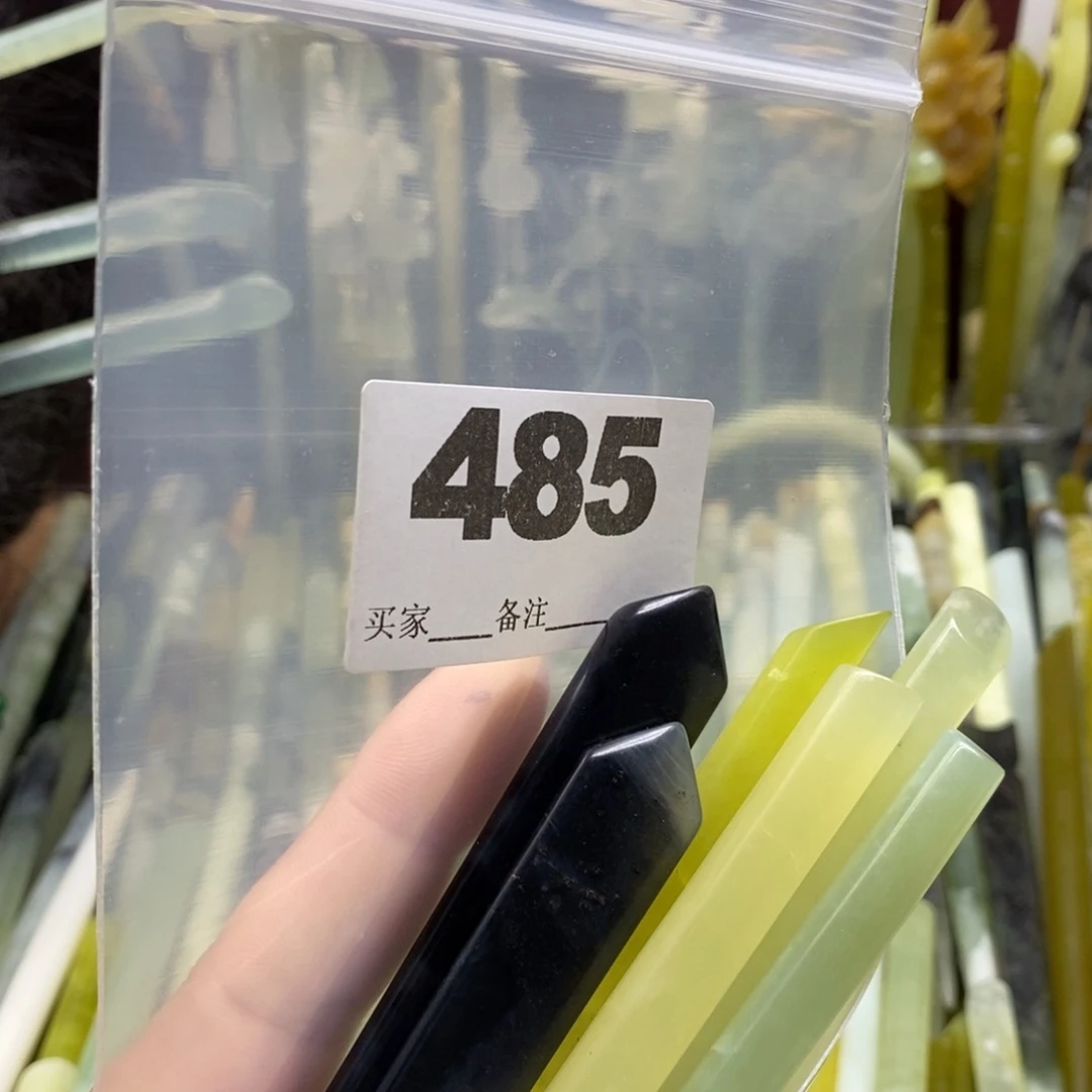 *****合金蛇纹石玉颈饰