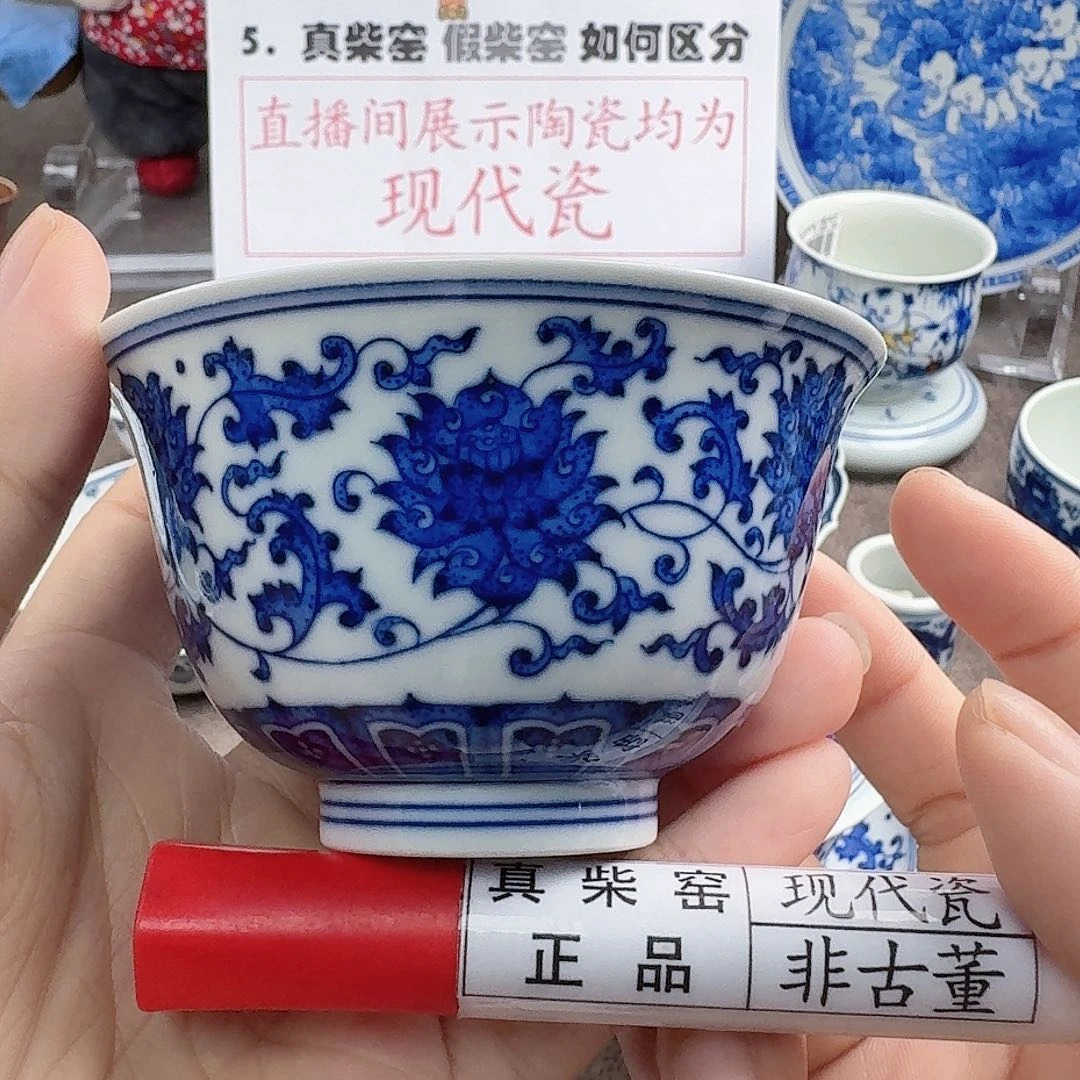陶瓷艺术设计中心