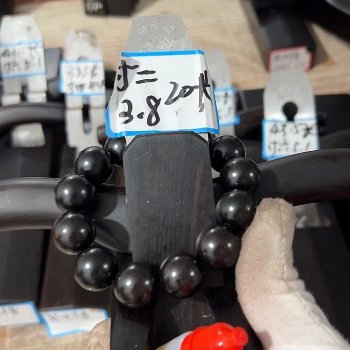 好***子紫光檀木料子一个