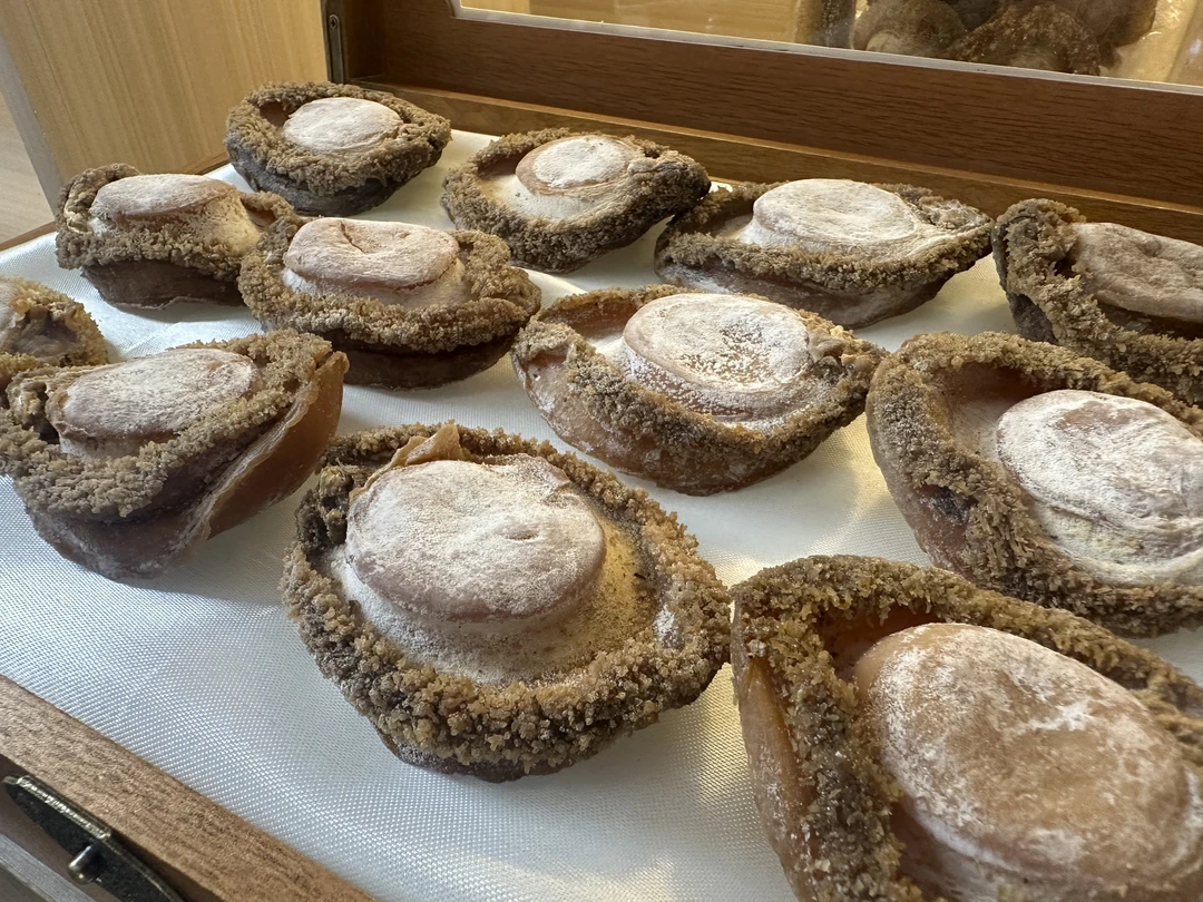 【鲍富记】7头~8头溏心南非干鲍 海产干货  高级食材 晾晒淡干