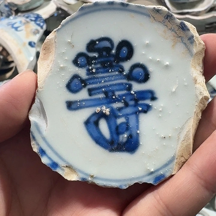 瓷片瓷片标本，顺丰包邮