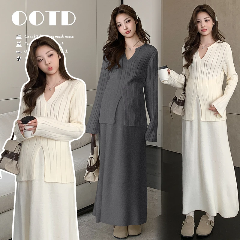 孕妇套装2025秋季新款时尚高级感穿搭针织打底上衣+半身裙两件套