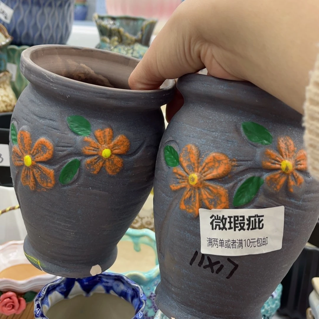 陶瓷多肉绿植陶瓷花盆