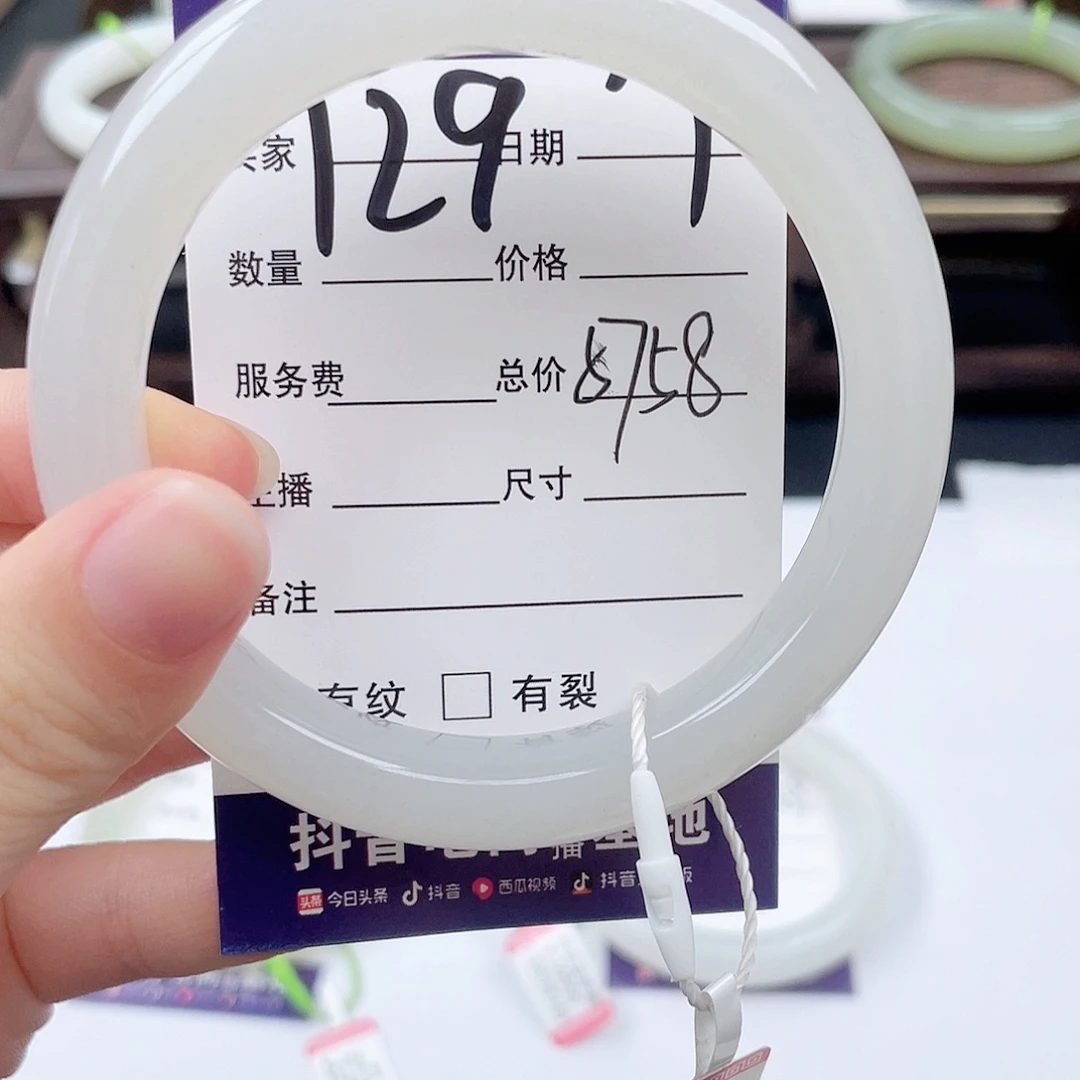和田玉手镯未镶嵌
