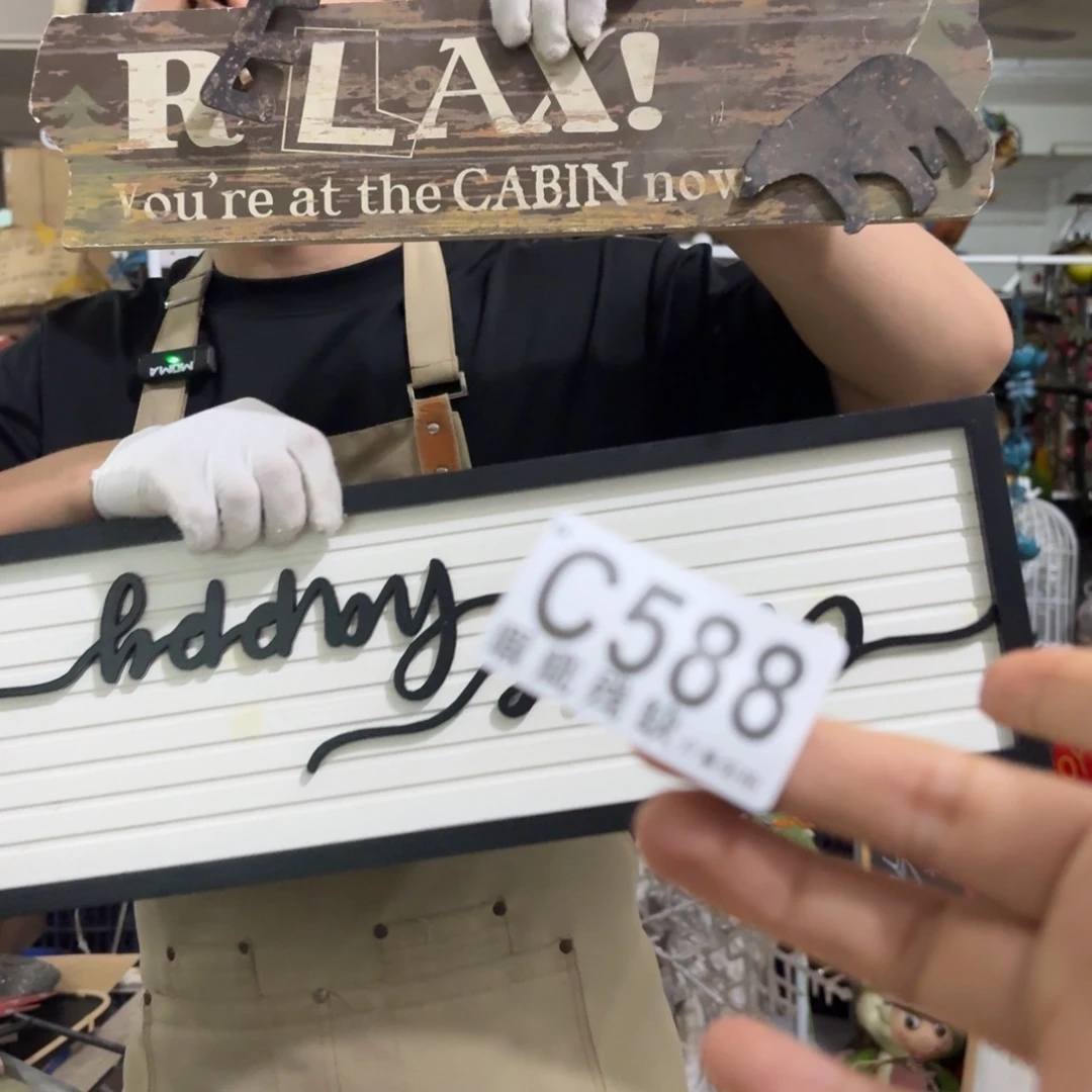 核桃木/黑胡桃（胡桃木）