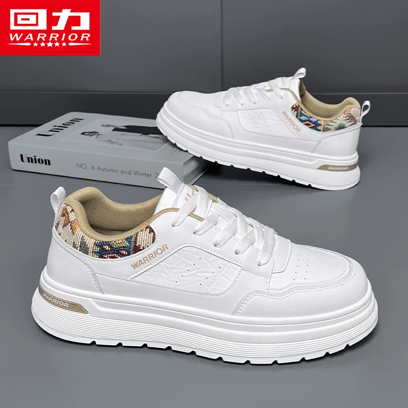 回力男鞋空军小白鞋2025秋季男士百搭透气厚底增高休闲板鞋子男款