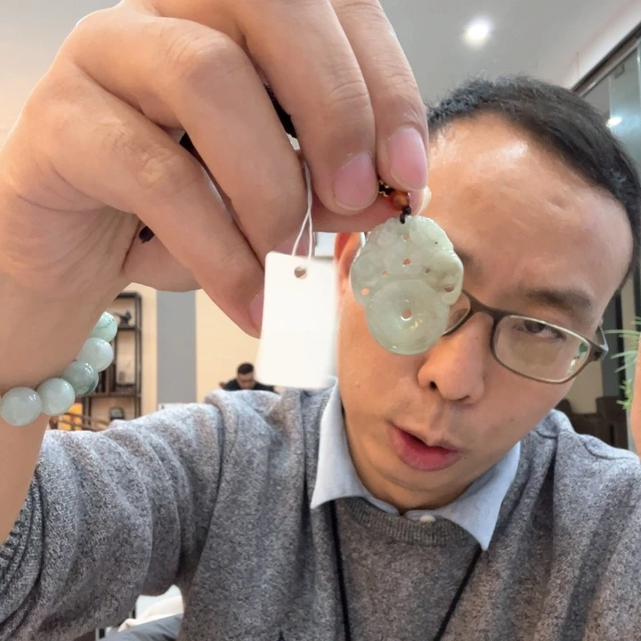 翡翠未镶嵌颈饰缅甸吊坠