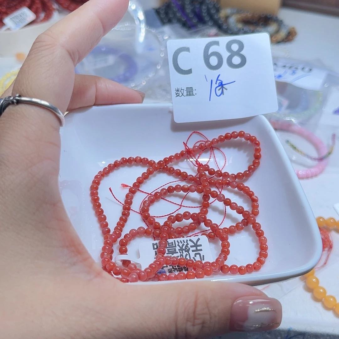 水晶珠宝半成品未镶嵌C68。