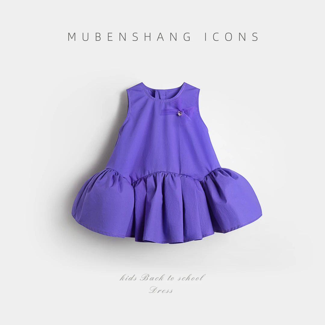 木本尚2025女童夏季时尚甜美个性紫色无袖花苞裙