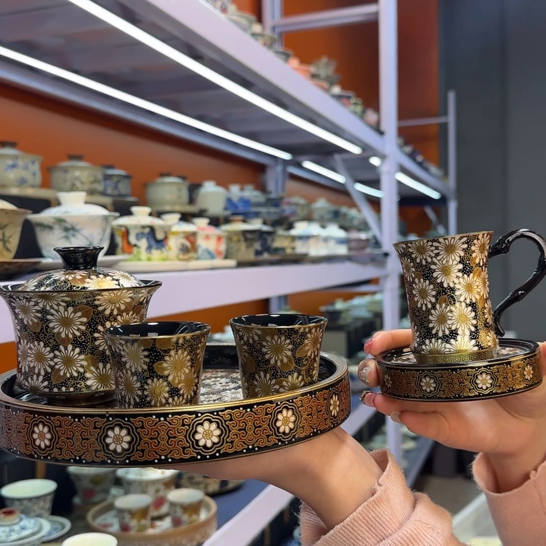 我在外面吃饭呢你在哪了