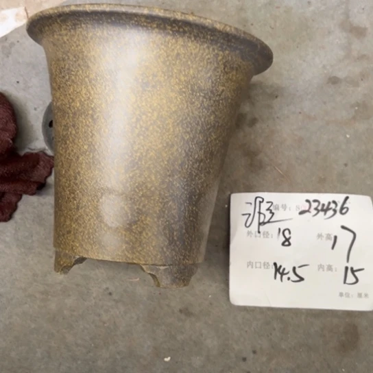 紫砂花盆紫砂艺术