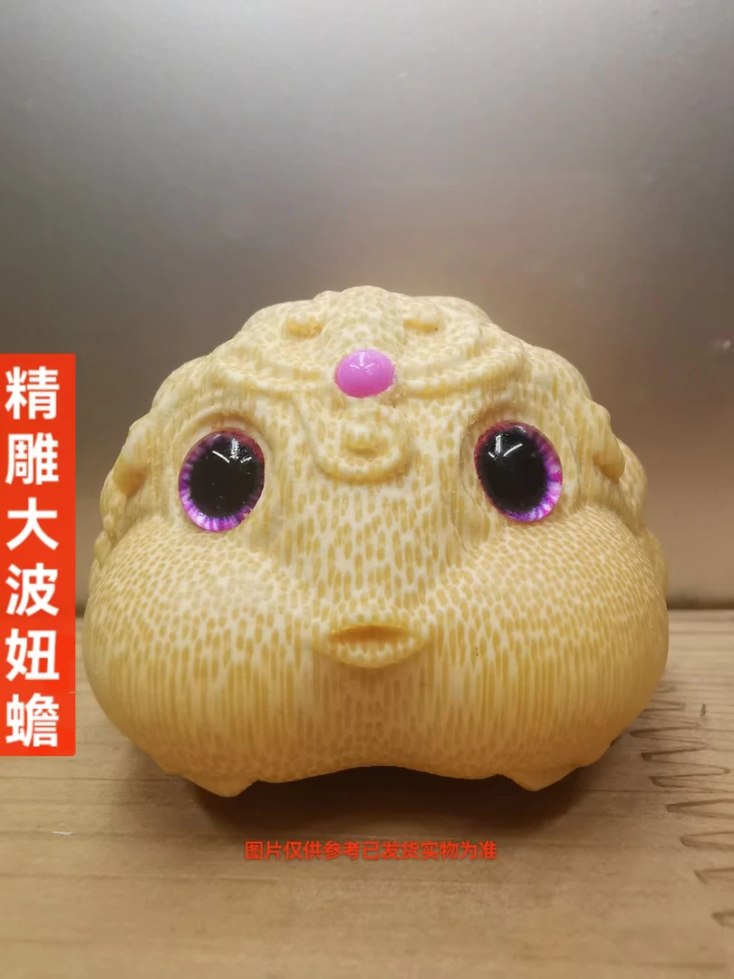 高货精雕大波妞金蟾天然龙血金丝竹实心竹雕刻金蟾手把件