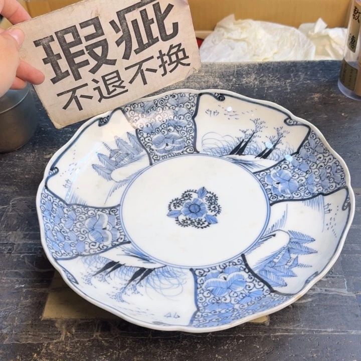 瓷片知****人哈哈哈哈哈哈哈哈