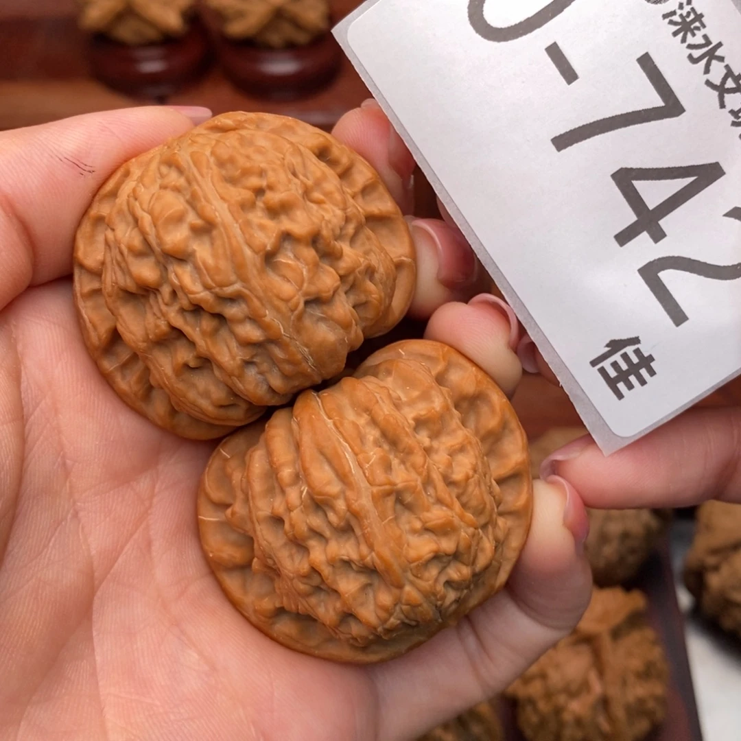 把件文玩核桃42球白