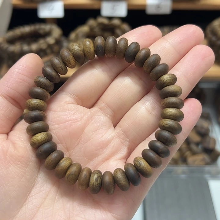 沉香沉香精油乌身老料1.0算盘 8g