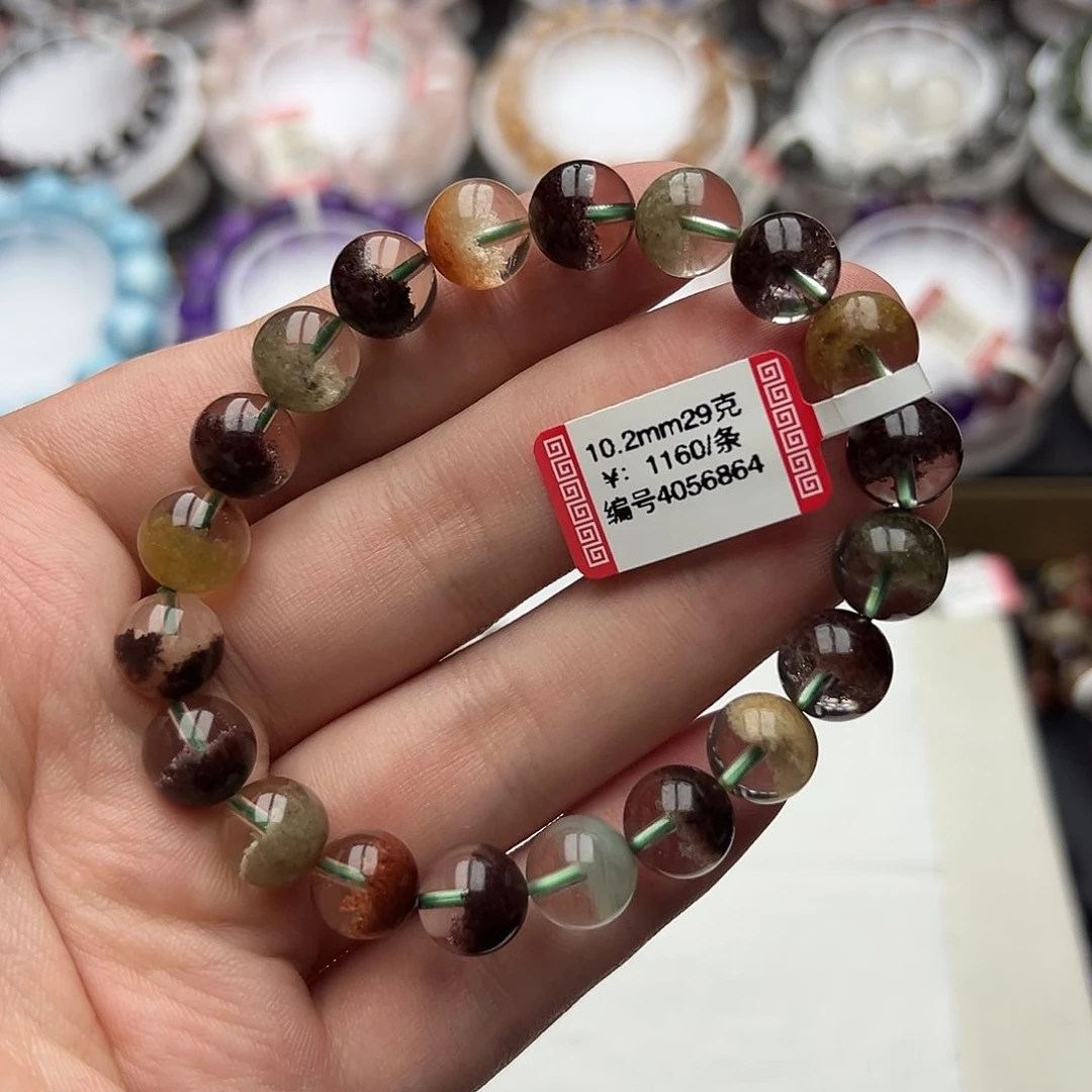 未镶嵌手链水晶天然四季幽灵