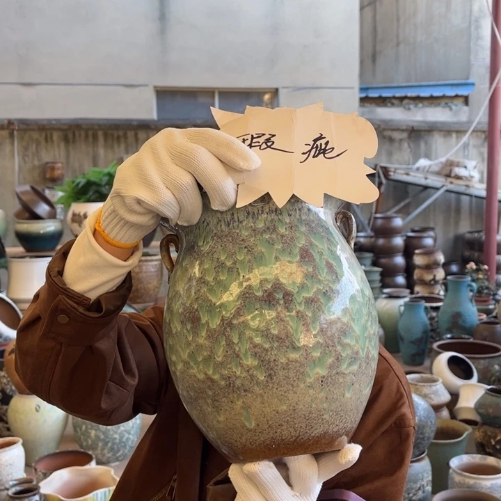 微瑕高24 口19。