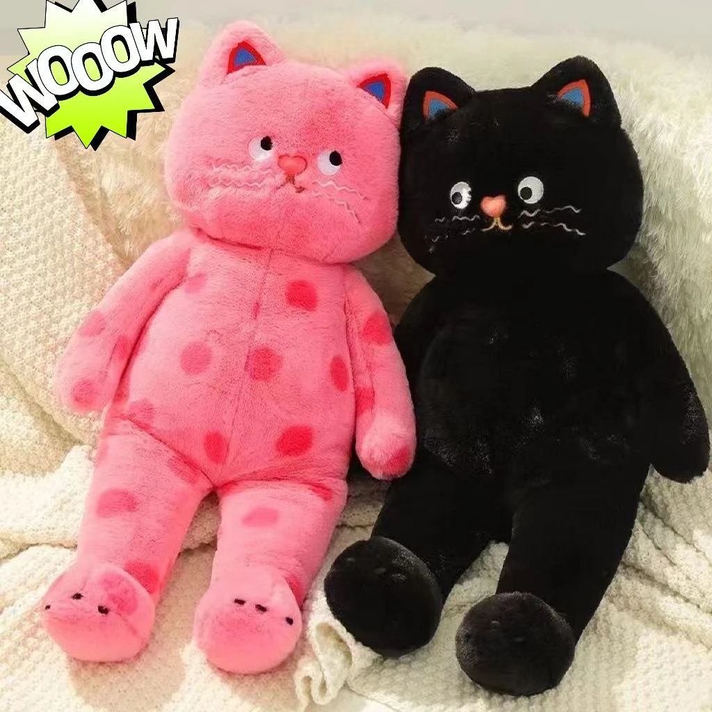 可爱斑点猫玩偶长条陪睡抱枕毛绒玩具送女生日礼物搞怪布娃娃公仔