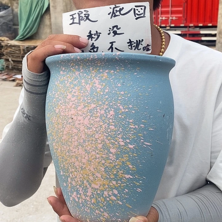 瑕疵颜色不挑瑕疵