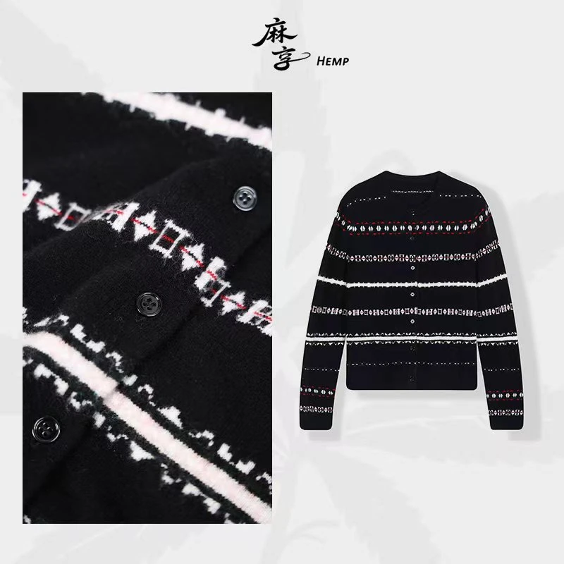 麻享【费尔岛提花开衫】100%羊毛长袖条纹休闲宽松保暖FSY50845